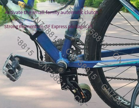 For Commuter & Mountain Bikes， - Mid Drive Conversion Kit 1000W review and price