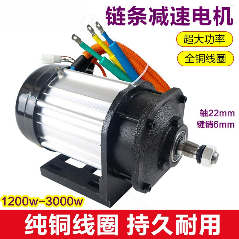 3000W Brushless Mid‑Drive Moto - High Torque Brushless Mid Motor Kit review and price